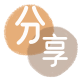 邢台信用卡取现商家秒到账(24小时秒回商家)